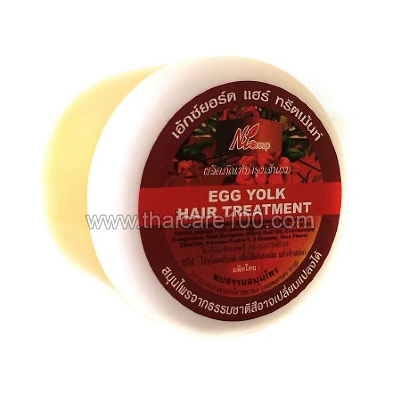 Желтая маска для волос на основе Папайи и Яичного желтка Egg Yolk Hair ...